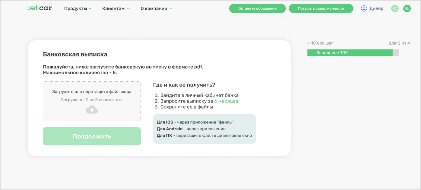 Пример отображения